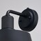 Vaxcel Hammond Steel 1 Light LED Dusk to Dawn Matte Black and White Industrial Outdoor Wall Lantern T0750 - alternate 5